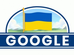 Google оздравил Украину с Днем независимости сине-желтым дудлом