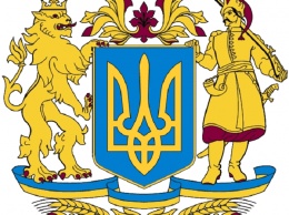 Большой герб Украины: художник назвал основные промахи проекта