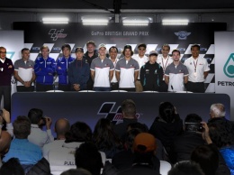 Новая команда MotoGP - Petronas Yamaha Sepang Racing официально представлена