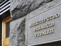Украина одолжила крупную сумму у частных инвесторов