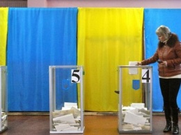 В Украине предлагают реформировать избирательную систему