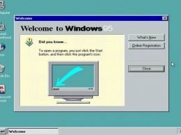 Разработчик выпустил эмулятор Windows 95 весом 129 МБ для Windows, Linux и macOS