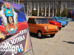 Донецк готовится ко Дню города - на улицах появились ретро-трамваи и эксклюзивные автомобили