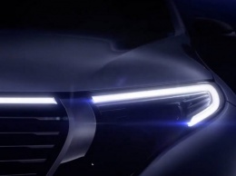 Mercedes-Benz приоткрыл внешний вид нового электрического кроссовера EQC