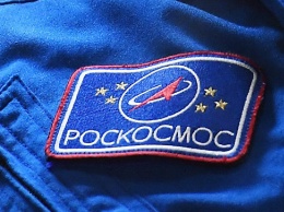 "Роскосмос" начнет чаще проводить отбор в отряд космонавтов