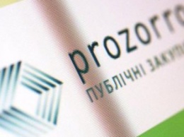 Днепр одним из первых в Украине использует систему ProZorro в сфере парковки