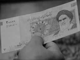 Иран заканчивает создание национальной криптовалюты, разработанной для избежания американских санкций
