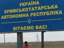 Итальнские журналисты вскрыли подноготную «плана противодействия российской агрессии»