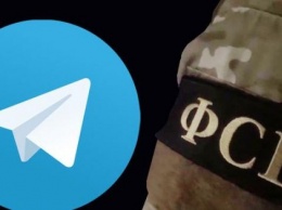 Telegram начал сотрудничать с ФСБ