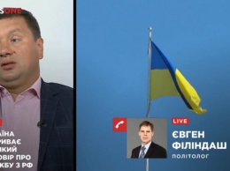 Данченко и Филиндаш в эфире NEWSONE поссорились из-за "лугандонов" (видео)