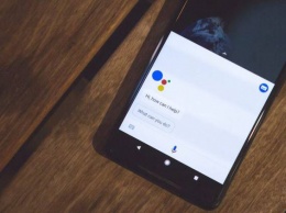 Google готовит важные изменения для Assistant. Какими они будут?