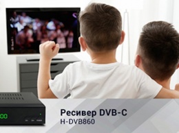 Hyundai представила ресиверы Hyundai DVB-C