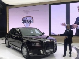 Мировая премьера автомобилей Aurus состоялась на Московском автосалоне