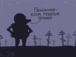 Комментарий: Путин о пенсиях, или Президент предпенсионного возраста