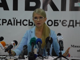 В Николаеве Тимошенко пообещала наказать всех виновных в Иловайской трагедии и закончить войну с РФ
