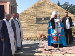 Униаты, филаретовцы и автокефалы совместно «освятили» языческий курган в память о карателях