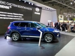 Эксклюзивный кроссовер Hyundai Santa Fe Black&Brown приехал на ММАС-2018