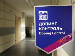 Четырех российских биатлонистов подозревают в применении допинга