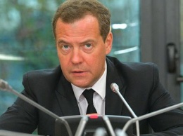 Медведев призвал активнее распродавать государственное имущество