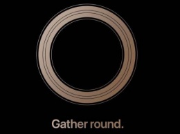 Apple приглашает на презентацию нового iPhone 12 сентября