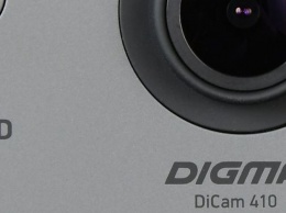 DIGMA представила 4K Ultra HD экшн-камеры DiCam 210 и DiCam 410
