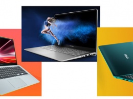 Стартовали продажи ноутбуков ASUS VivoBook S15 (S530UN)
