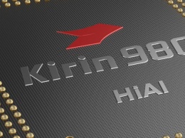 Huawei представила первый в мире 7-нм мобильный чип - Kirin 980