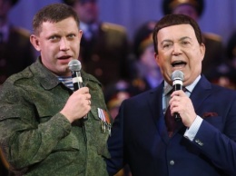 Воссоединился дуэтом с Кобзоном: украинцы отреагировали на ликвидацию Захарченко, сеть кипит