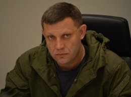 После убийства Захарченко в Донецке поймали "украинских диверсантов" - росСМИ