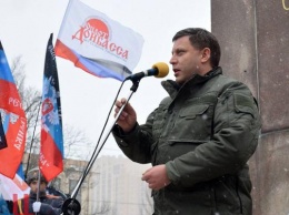 СБУ подтвердила гибель Захарченко, в ДНР считают убийство главаря терактом