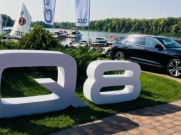 Audi Q8 уже в Украине! Объявлены цены