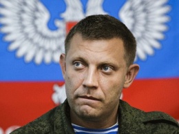 Убит Захарченко. Что происходит в Донецке (обновляется)