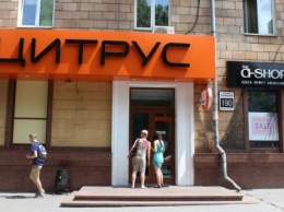 Ограбление "Цитруса" в Запорожье: полиция дала комментарий