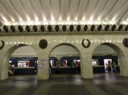 Бесхозный предмет третий раз остановил метро в Петербурге