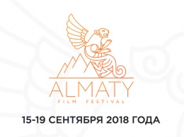 «Хрусталь», «Довлатов» и «Айка» попали в программу Almaty Film Festival