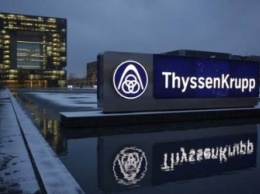 Кандидаты на должность главы Thyssenkrupp отказались от работы, - СМИ
