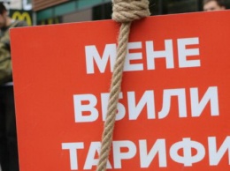 Украинцам сообщили ужасную новость о ценах на газ