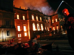 В Бразилии сгорел исторический музей