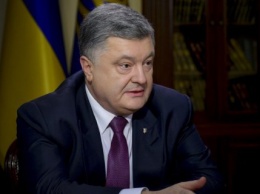 Порошенко анонсировал изменения в Конституцию относительно Крыма