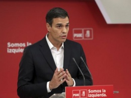 Премьер Испании предложил референдум по расширению автономии Каталонии