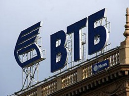 Руководство ВТБ в США выкупило компанию у российской финансовой группы, которая находится под санкциями