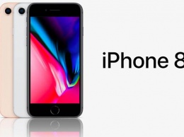 Apple бесплатно устранит производственный брак в iPhone 8