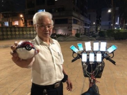 На Тайване пенсионер борется с болезнью Альцгеймера, играя в Pokemon Go