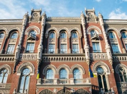Банковская революция: как кардинальное решение НБУ изменит жизнь украинцев