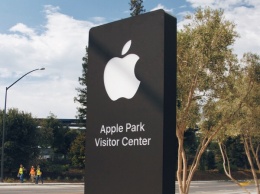 Apple регистрирует новые товарные знаки для Apple Park