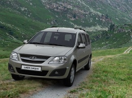 АВТОВАЗ готовит к премьере экономичный LADA Largus