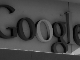 Google запускает аналитическую биг-дата платформу с поддержкой блокчейна Эфириума