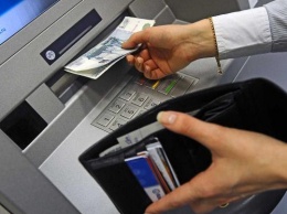Фальшивые купюры в 5000 нанесли ущерб менее 1% всех банкоматов - Госдума