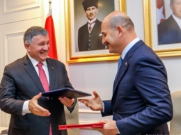 Украина и Турция договорились о сотрудничестве в борьбе с терроризмом и киберугрозами