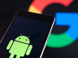 Google хочет повысить быстродействие Android, но вас это не коснется